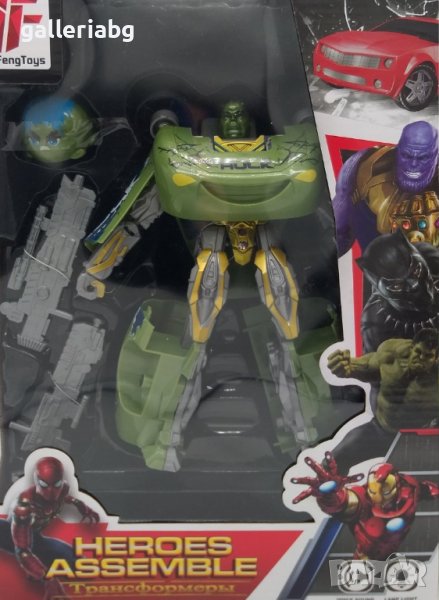 Робот трансформърс на Хълк със светлини и звуци (Hulk, Transformers), снимка 1