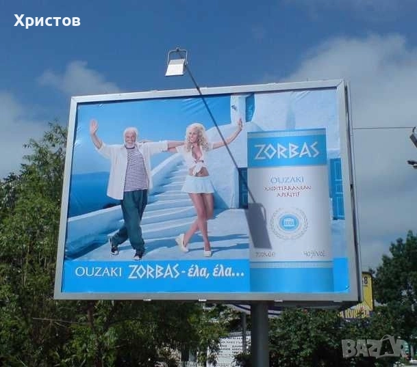 винил,винилови платнища, снимка 1