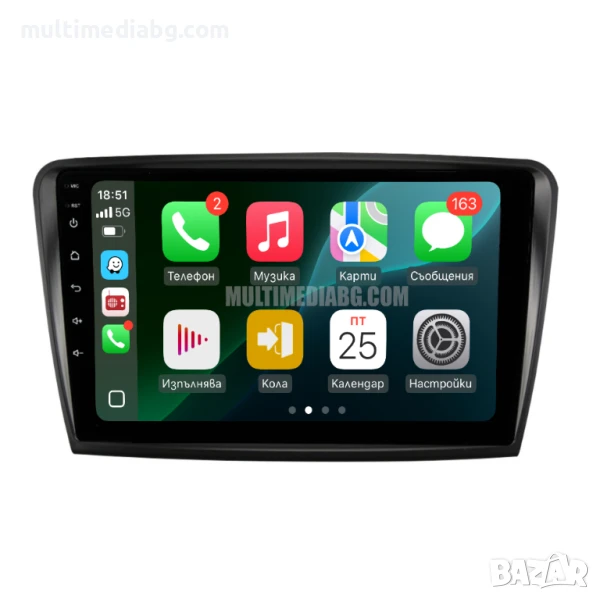 Skoda Superb 2 2008 - 2015 Мултимедия Навигация Android, снимка 1