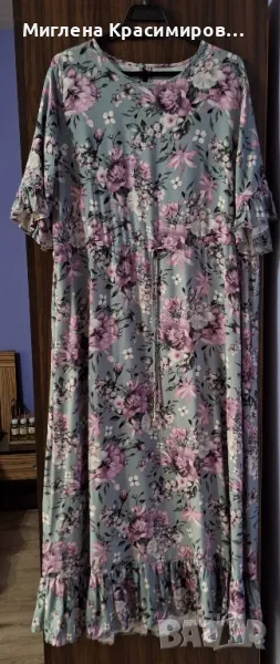 Пъстра рокля, снимка 1