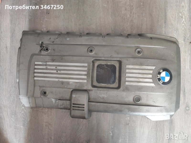 Декоративен капак на двигателя бмв е60/61 523, снимка 1