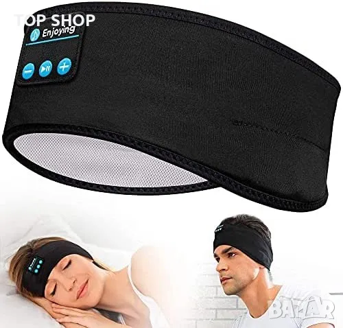 Слушалки Navly Sleep Bluetooth Спортни слушалки с лента за глава с ултратънки HD стерео високоговори, снимка 1