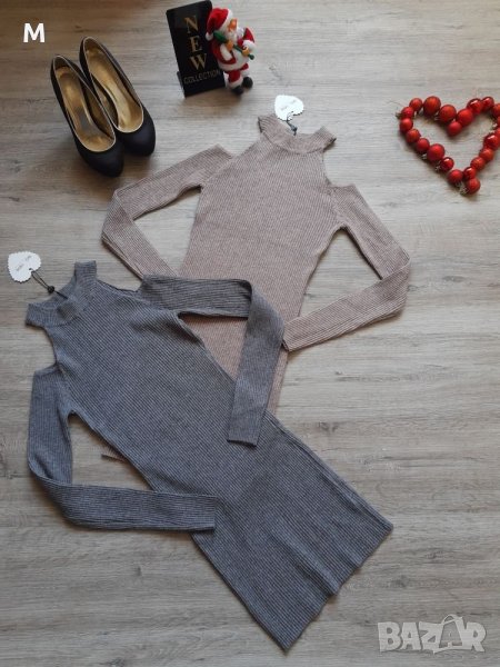 Нова колекция туника с голи рамене на намаление, снимка 1