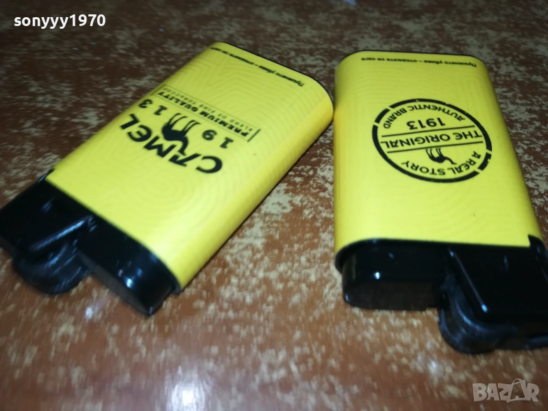 CAMEL НОВА ЗАПАЛКА 2410250756, снимка 1