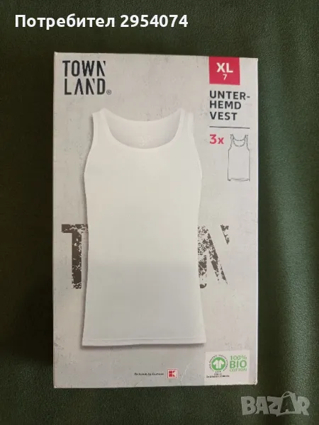 нови мъжки потници хл 15лв/3бр, снимка 1