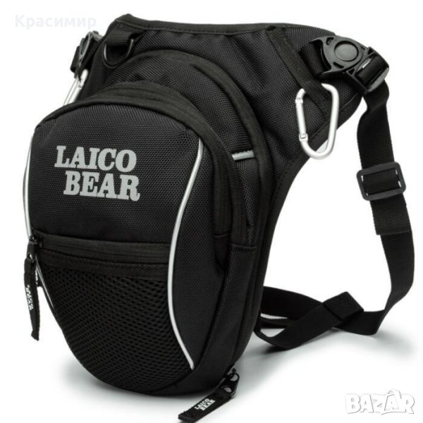 Чанта мото, за крак, чанта за бедро, Laico Bear, снимка 1