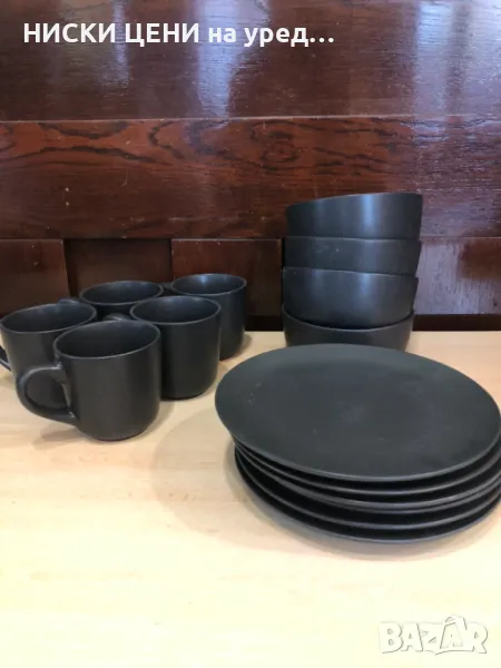 Комплект 6 чинии,4 купички и 5 чаши за кафе или чай ERNESTO, снимка 1