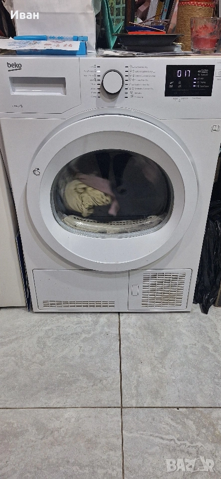 сушилня, снимка 1