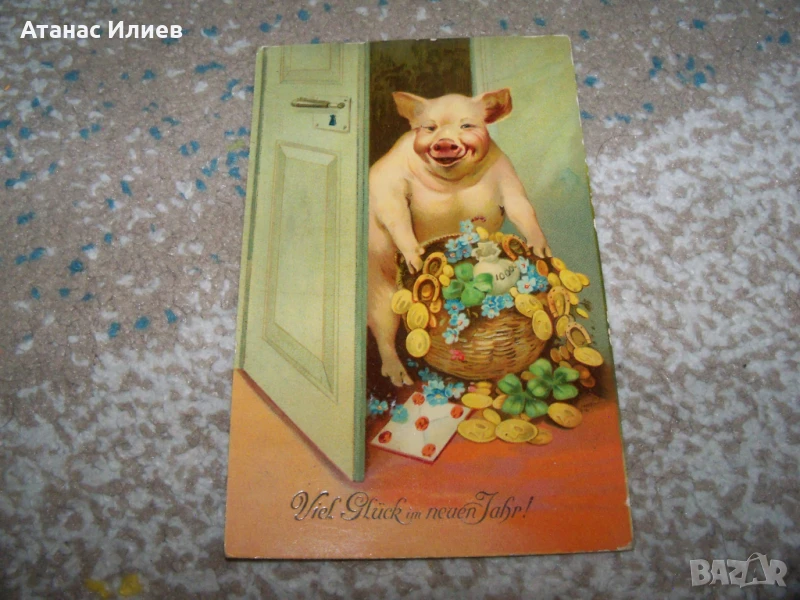 Стара австрийска новогодишна пощенска картичка с прасе, снимка 1