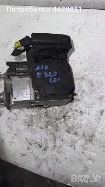 Спирачна помпа ABS за Mercedes E 320 0 265 202 495, снимка 1