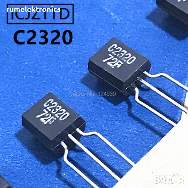 2SC2320, снимка 1