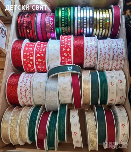 Ленти за коледна декорация , снимка 1
