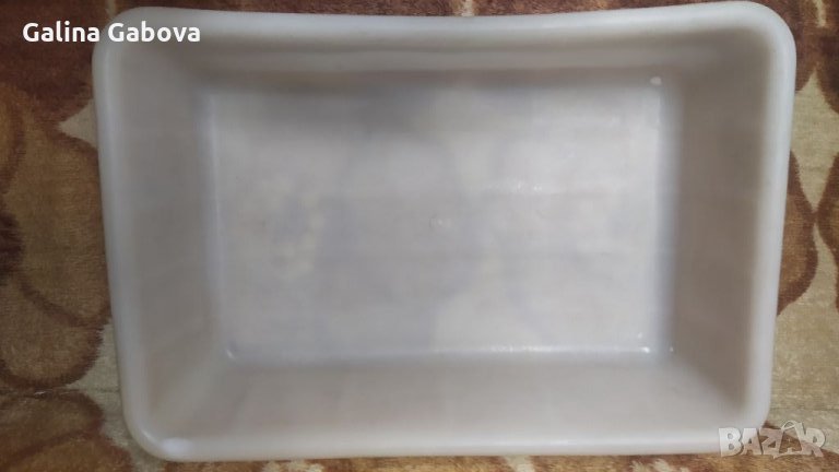 Домакинско корито, снимка 1