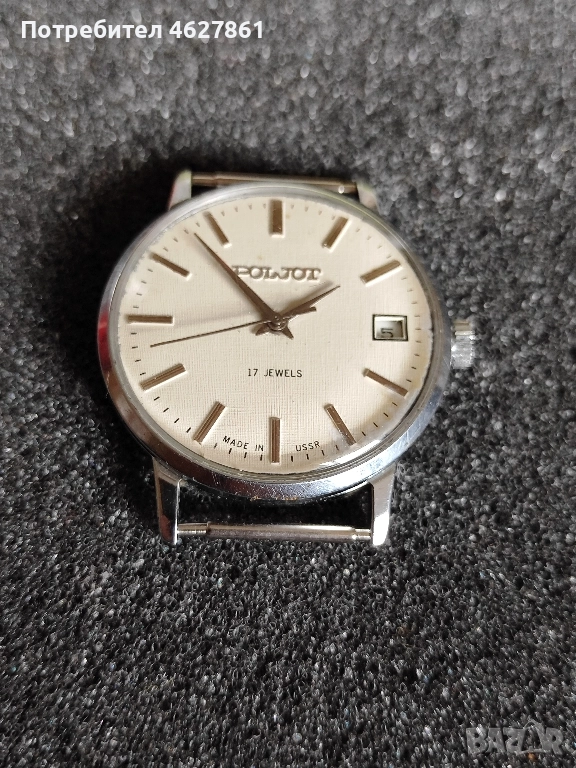 ПОЛЕТ , снимка 1