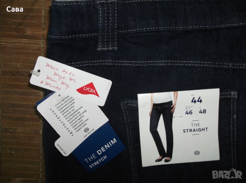 Дънки за бременни STRAIGHT, снимка 1