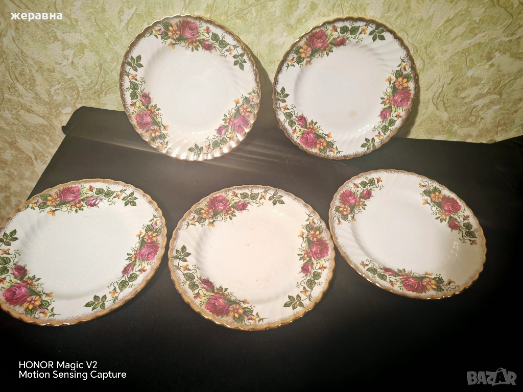 Марката е за "English Rosse , снимка 1