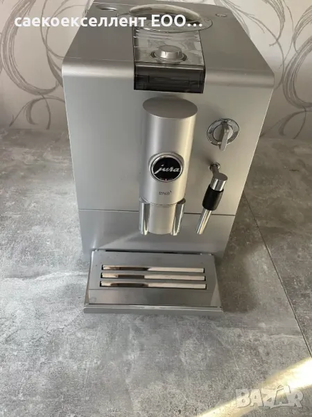 Jura ENA 5 , снимка 1