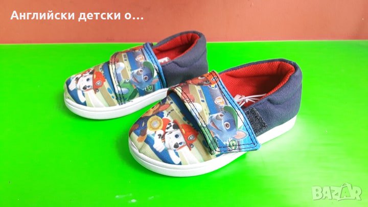 Английски детски еспадрили-POW PETROW, снимка 1