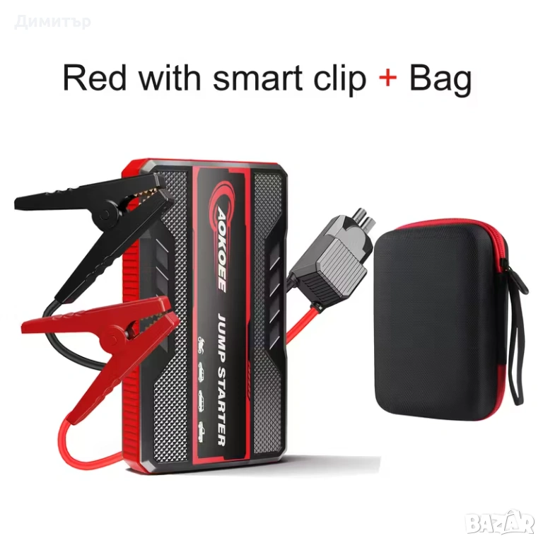 Стартерна батерия , снимка 1