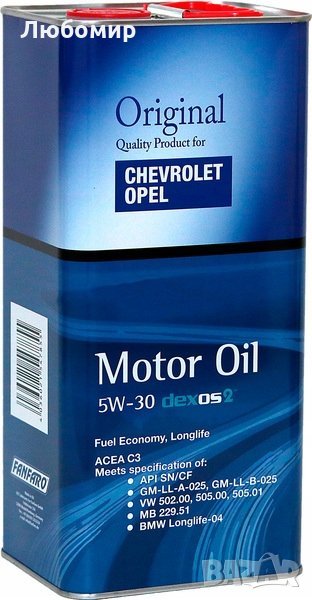 Масло Opel/CHEVROLET 5W30, 5л. , снимка 1