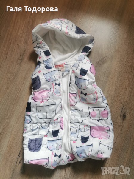 Грейка до 128см, снимка 1