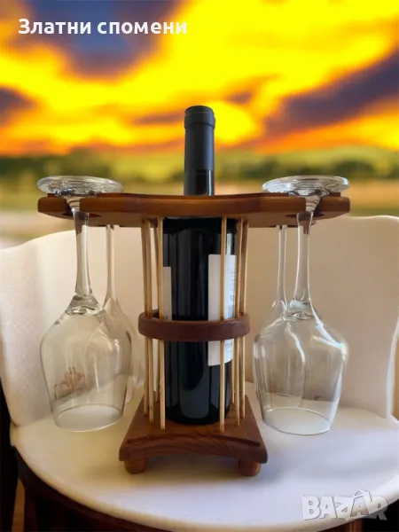 Ръчно изработена дървена стойка за вино с 4 чаши – стил, елегантност и уют в един аксесоар!, снимка 1