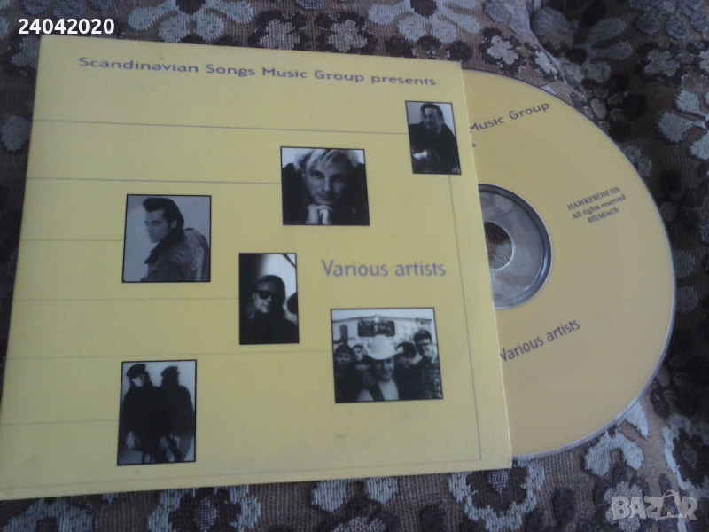 Scandinavian Music Group - Various оригинален диск, снимка 1
