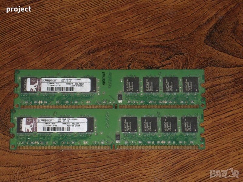 Платка РАМ DDR2 667mhz,1 бр.х 1 GB,PC2-5300U,2Rx8 Kingston, снимка 1