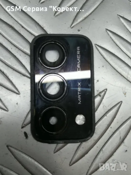 Стъкло за камера RealMe GT Master , снимка 1