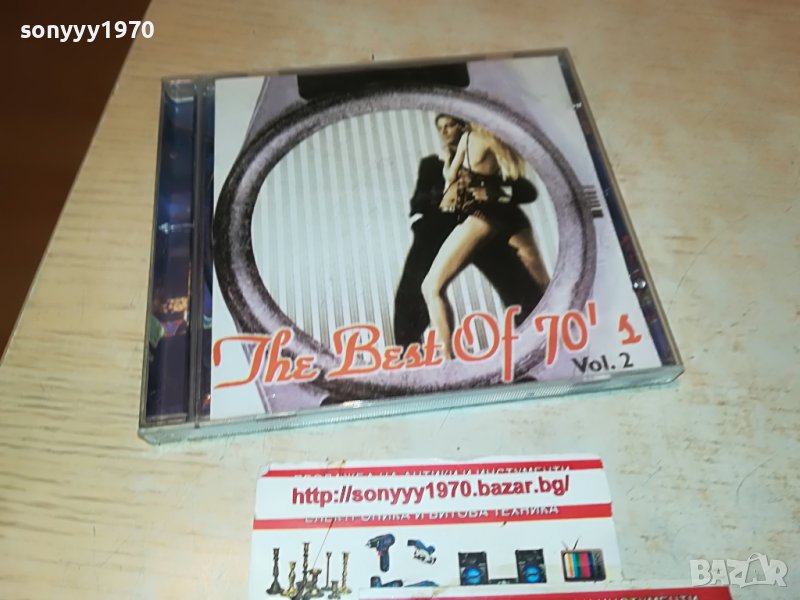 THE BEST OF 70 VOL2 CD 2009222047, снимка 1