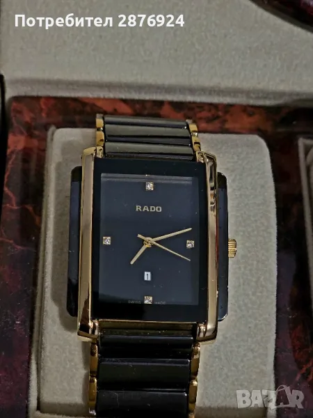 Часовник Rado Integral Diamonds Ceramic, снимка 1