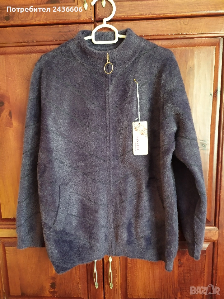 Чисто нова тъмно лилава жилетка мъхеста, снимка 1