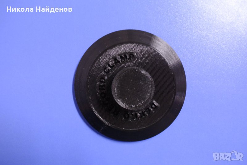 Черна клампа за грамофон, снимка 1