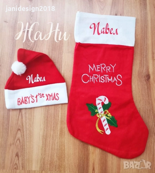 🎄✨ **Коледен комплект „Моята първа Коледа“ ✨🎄, снимка 1