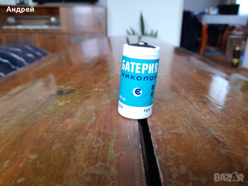 Стара батерия Никопол #11, снимка 1