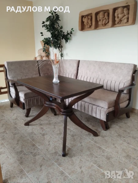 Диван масив двойка Панда, снимка 1