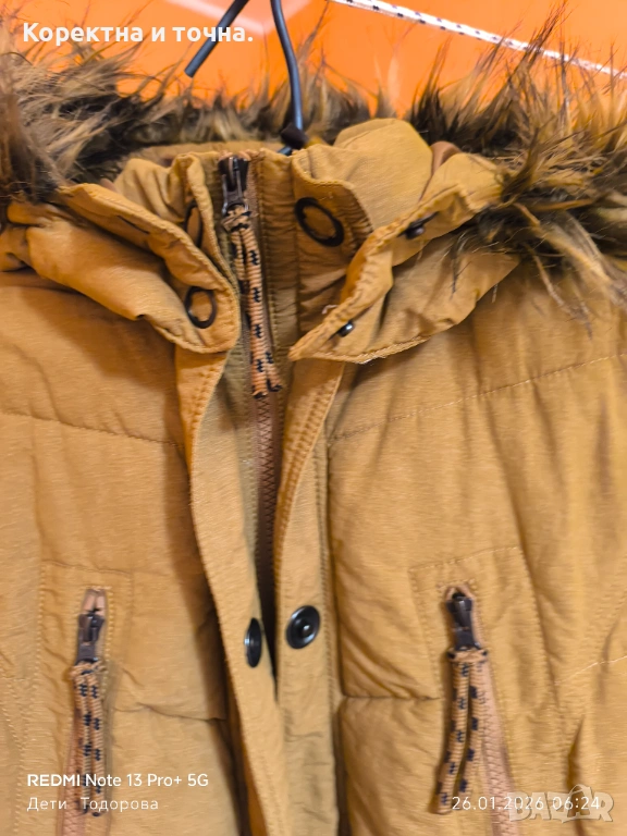 Продавам ново,зимно,кафяво,марково яке Tom Tailor ., снимка 1