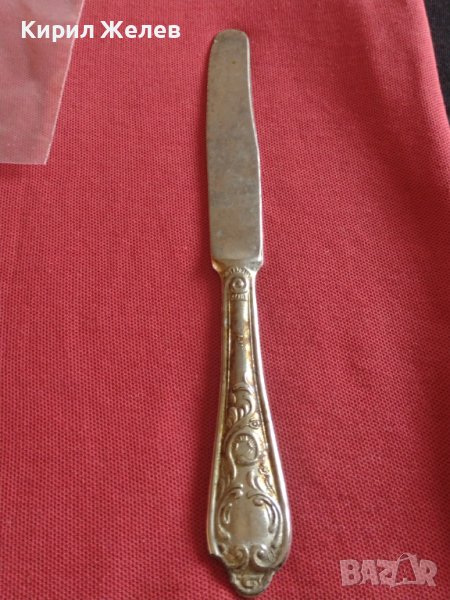 Стар нож красива орнаментика ITALY за КОЛЕКЦИЯ ДЕКОРАЦИЯ БИТОВ КЪТ 42131, снимка 1