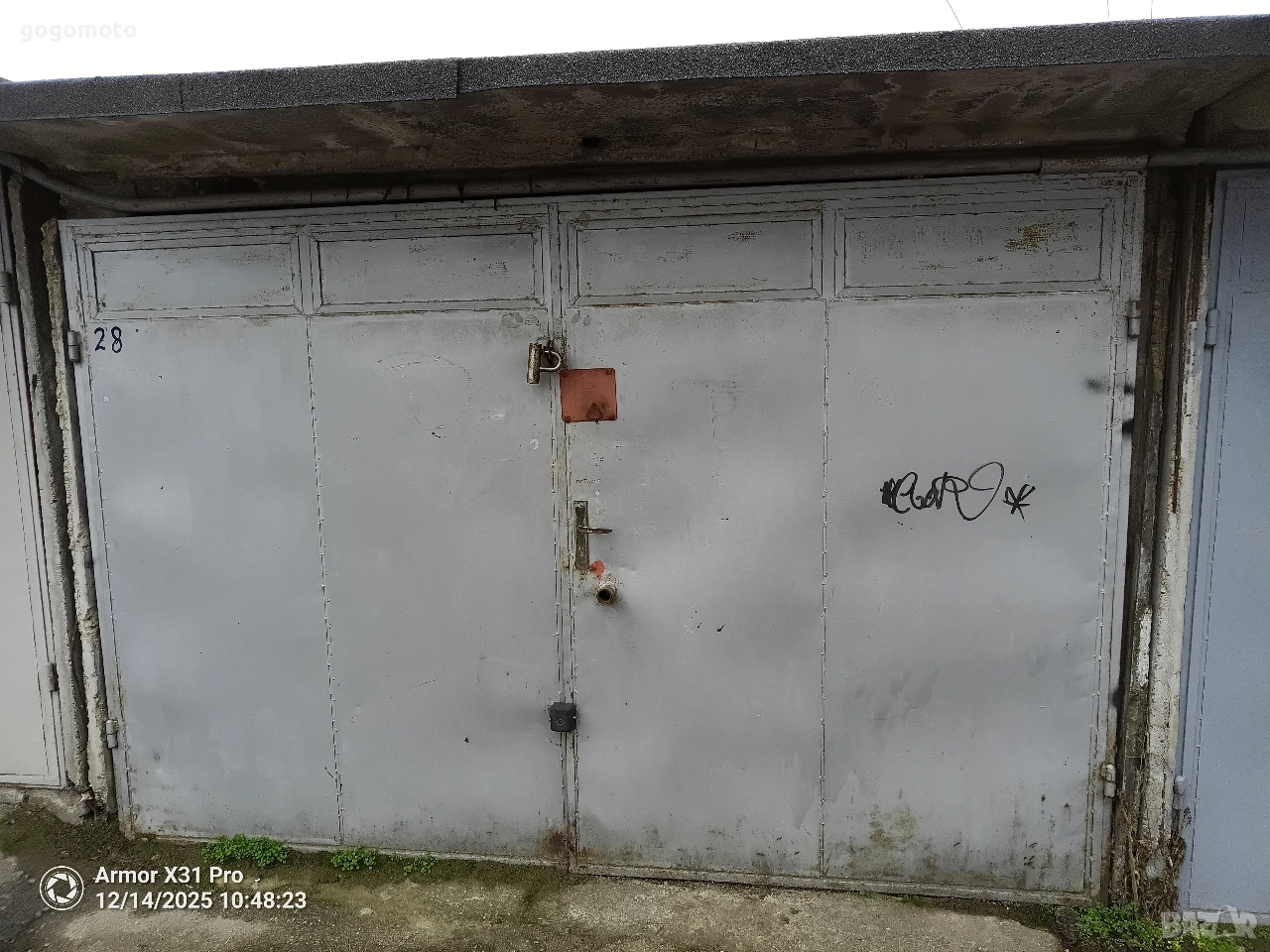 Гараж от СОБСТВЕНИК,ТОК,КАНАЛ,АСВАЛТ,НОТАРИАЛЕН АКТ,Русе, високото,АВТОМИВКА ПЕТРОХАН,Здравец Изток, снимка 1