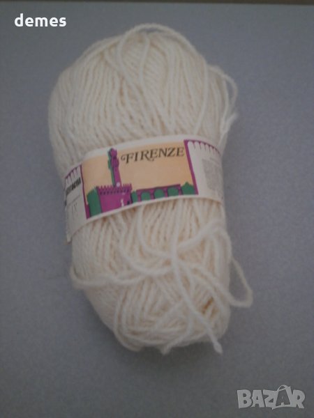 Бяла унгарска прежда  FIRENZE 50 грама, снимка 1