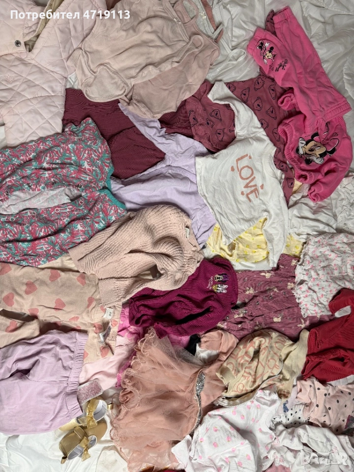 Момичешки дрешки , снимка 1