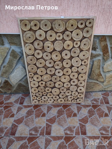 БИТОВО ПАНО., снимка 1