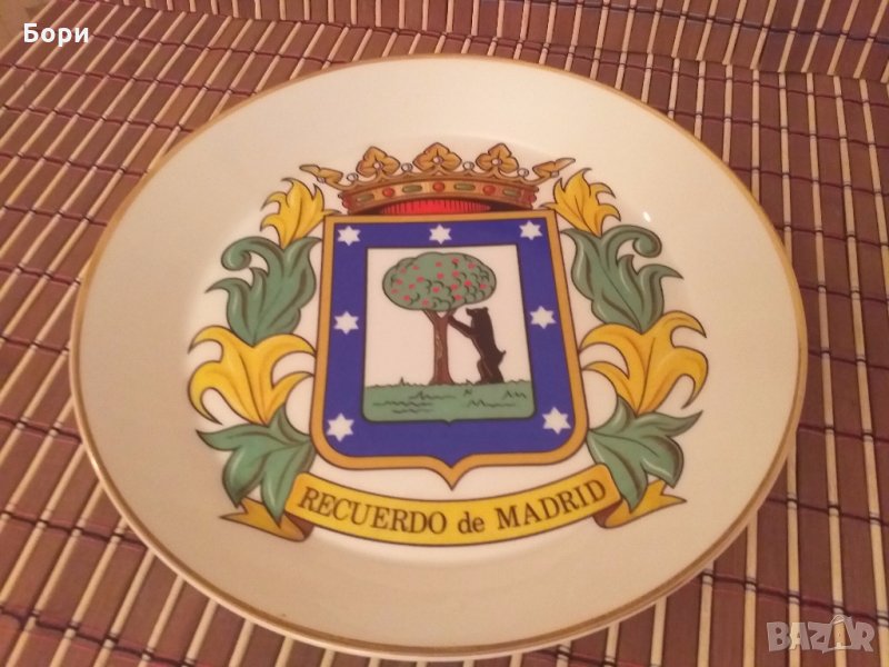 Испанска чиния с декорация, снимка 1