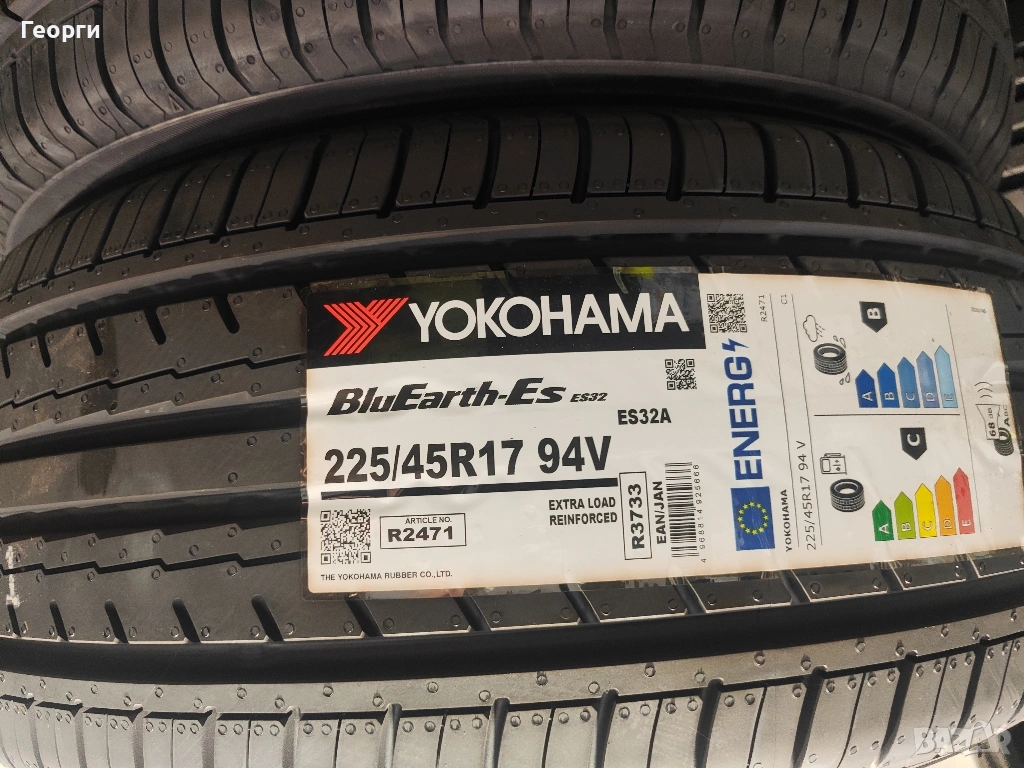 Летни гуми 225/45/17 Yokohama, снимка 1