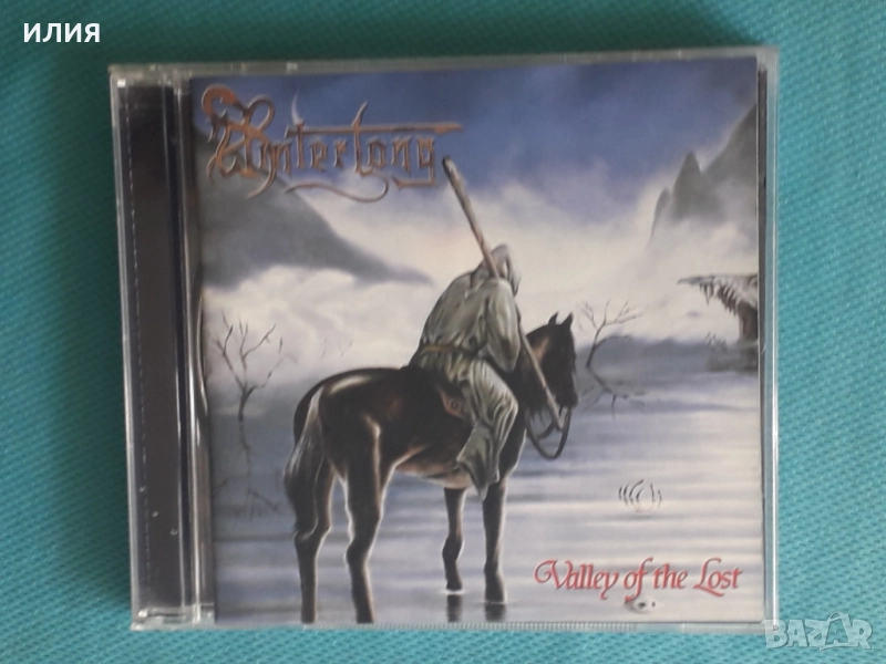 Vreid,Ostara,Perzonal War,Via Mistica,Venin Noir,Winterlong,Phil Naro-CD, снимка 1