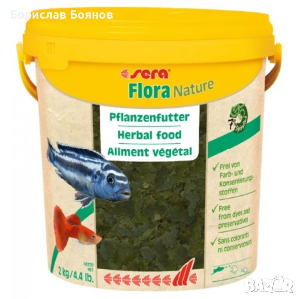 Sera Flora Nature /Растителна Храна На Плаващи Люспи/-10л, снимка 1