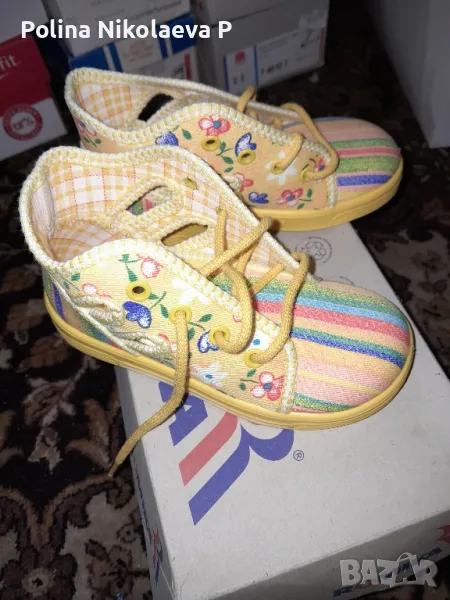 детски обувки , снимка 1
