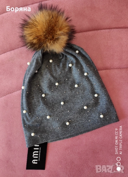 Amia Moda нова шапка с естествен пух, снимка 1