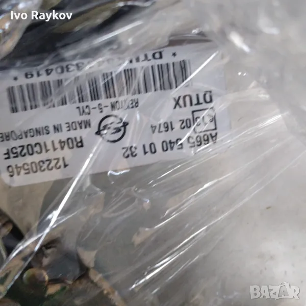 Компютър двигател , ключ,имоби SSangYong Rexton . 2.7 XDI A6655400132, снимка 1