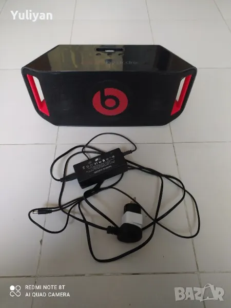 Преносим Bluetooth високоговорител Beats by Dr. Dre BEATBOX, снимка 1